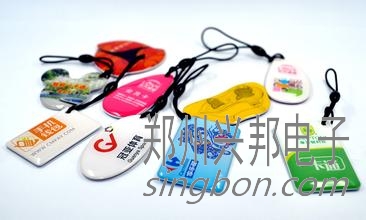 飯卡、餐卡、食堂IC卡