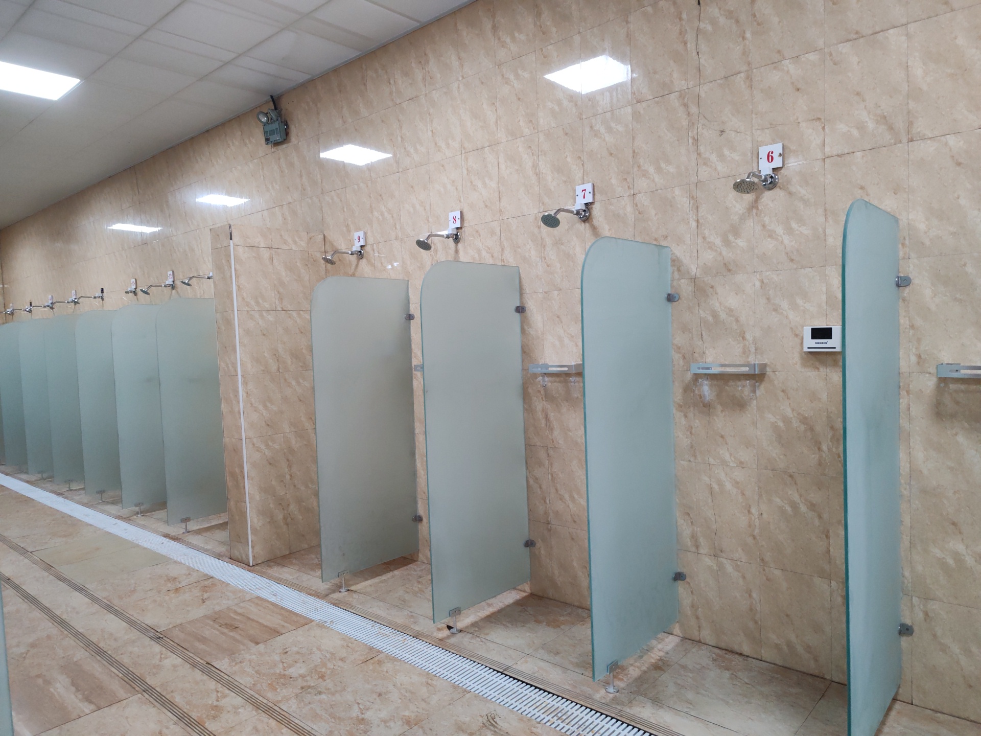 水控是什么？水控機(jī)是什么？